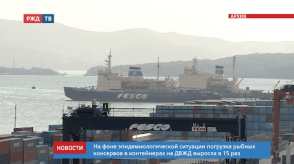 Снимок экрана 2020-04-06 в 11.25.42