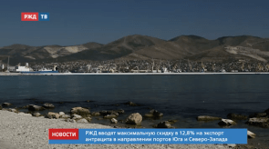 Снимок экрана 2020-04-06 в 13.36.17