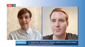 Снимок экрана 2020-04-06 в 19.18.19