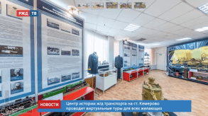 Снимок экрана 2020-04-07 в 10.12.21