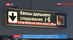 Снимок экрана 2020-04-07 в 10.12.41