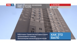 Снимок экрана 2020-04-07 в 10.39.47