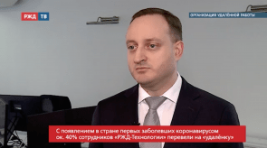 Снимок экрана 2020-04-07 в 10.45.17