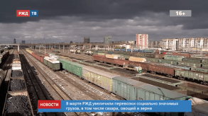 Снимок экрана 2020-04-07 в 12.17.18