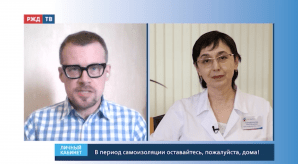 Снимок экрана 2020-04-07 в 12.56.18