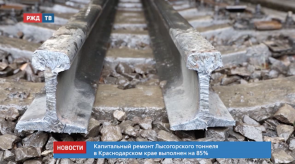 Снимок экрана 2020-04-07 в 14.10.30