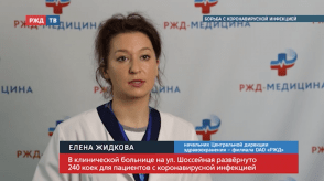 Снимок экрана 2020-04-07 в 16.24.19