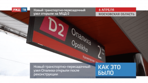 Снимок экрана 2020-04-07 в 16.34.25