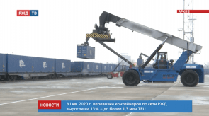 Снимок экрана 2020-04-07 в 19.25.43