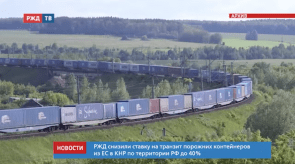 Снимок экрана 2020-04-07 в 19.25.59