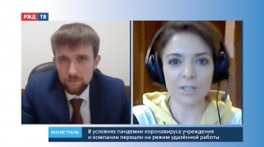 Снимок экрана 2020-04-08 в 10.17.10