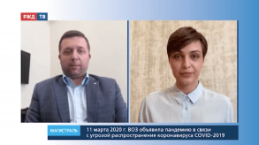 Снимок экрана 2020-04-08 в 10.23.22