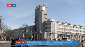 Снимок экрана 2020-04-08 в 10.27.14