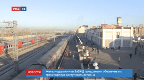 Снимок экрана 2020-04-08 в 10.27.32