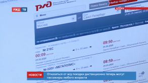 Снимок экрана 2020-04-08 в 10.27.53