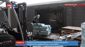 Снимок экрана 2020-04-08 в 12.30.49