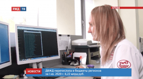 Снимок экрана 2020-04-08 в 12.31.20