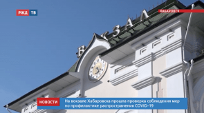 Снимок экрана 2020-04-08 в 16.32.14