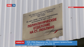 Снимок экрана 2020-04-08 в 19.23.21