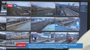 Снимок экрана 2020-04-09 в 10.16.35