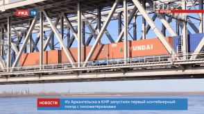 Снимок экрана 2020-04-09 в 17.48.37