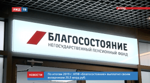 Снимок экрана 2020-04-09 в 19.22.33