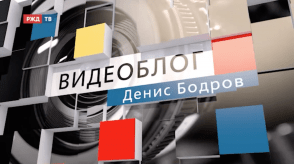 Снимок экрана 2020-04-09 в 19.47.38