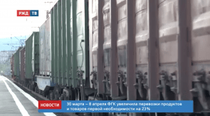 Снимок экрана 2020-04-10 в 10.26.42