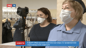 Снимок экрана 2020-04-10 в 10.27.28