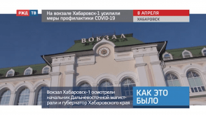 Снимок экрана 2020-04-10 в 13.13.26