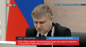 Снимок экрана 2020-04-10 в 13.27.05