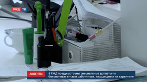 Снимок экрана 2020-04-10 в 13.41.37