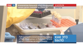 Снимок экрана 2020-04-10 в 19.23.49