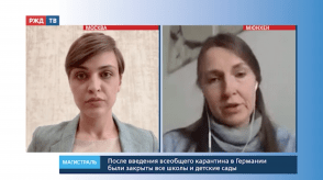 Снимок экрана 2020-04-10 в 19.39.04