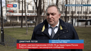 Снимок экрана 2020-04-10 в 19.50.37