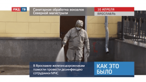 Снимок экрана 2020-04-10 в 19.54.18