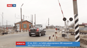 Снимок экрана 2020-04-13 в 11.01.11