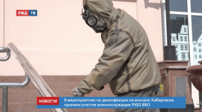 Снимок экрана 2020-04-13 в 11.01.38