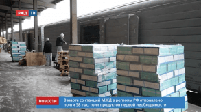 Снимок экрана 2020-04-13 в 11.02.28