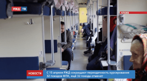 Снимок экрана 2020-04-13 в 12.39.32