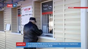 Снимок экрана 2020-04-13 в 15.10.54