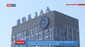 Снимок экрана 2020-04-13 в 16.39.15