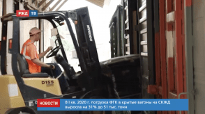 Снимок экрана 2020-04-13 в 19.13.01