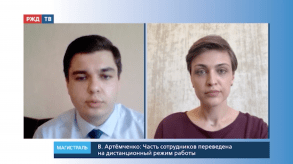 Снимок экрана 2020-04-13 в 19.31.17