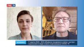 Снимок экрана 2020-04-13 в 19.34.55