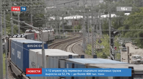 Снимок экрана 2020-04-14 в 10.21.56