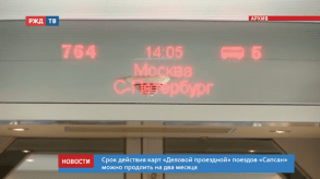 Снимок экрана 2020-04-14 в 10.22.13