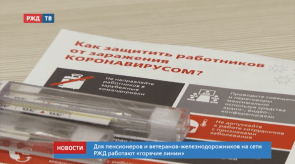 Снимок экрана 2020-04-14 в 14.17.21