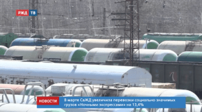 Снимок экрана 2020-04-14 в 16.29.13