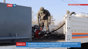 Снимок экрана 2020-04-14 в 16.31.09